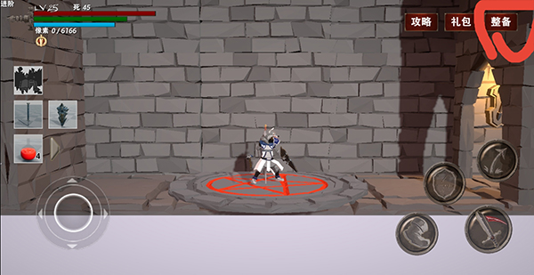 救赎抉择截图13