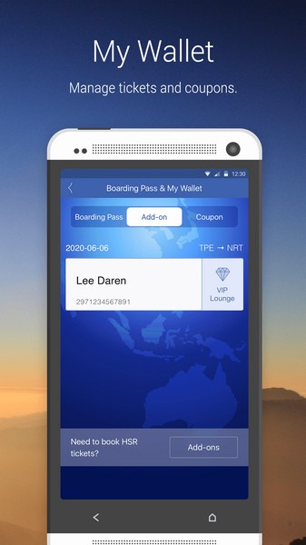 China Airlines图片