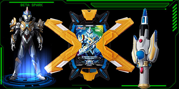 艾克斯奥特曼模拟器图片10