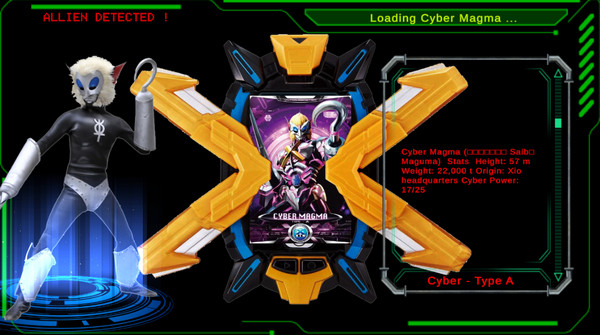 艾克斯奥特曼模拟器截图11