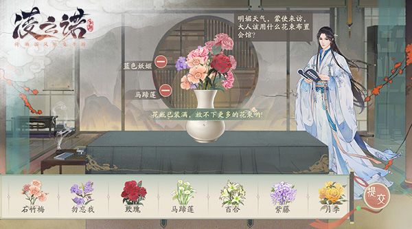 凌云诺小米版图片4