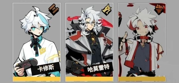 五星角色推荐分析配图1