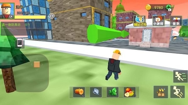 乐高大乱斗图片1