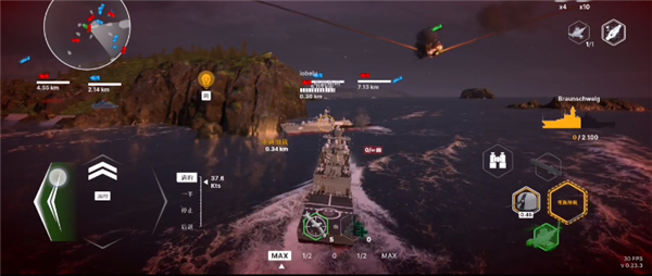 战舰移动2新手攻略图片6