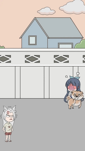 我的男友是条狗游戏截图