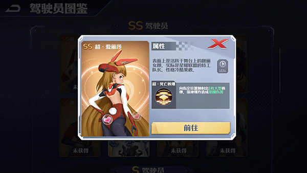 坦克无敌GM版图片4