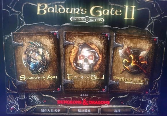 三个模式顺序配图1