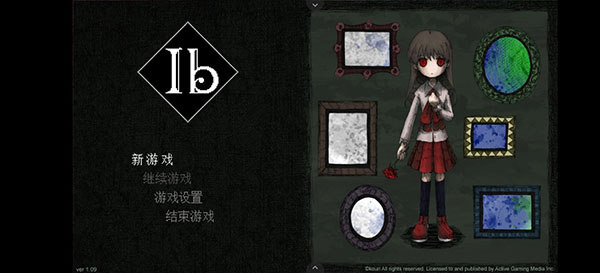 恐怖美术馆图片2