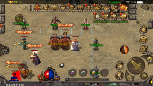 秘境探奇打金攻略图片2