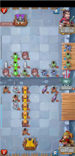 弈战国官方版图片6