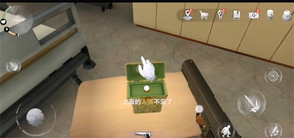 无尽噩梦诡医院图片11