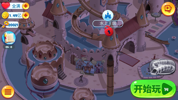汤姆猫水上乐园新手攻略图片2
