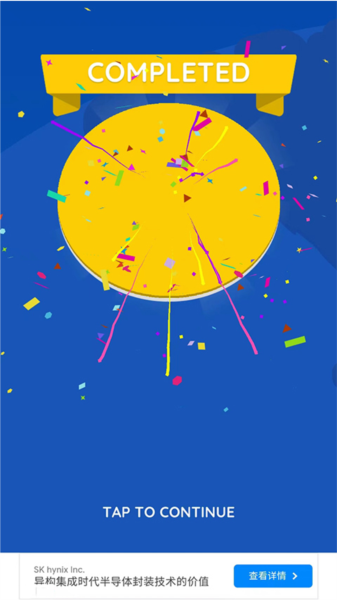 纸片大作战2皮肤怎么得图片4