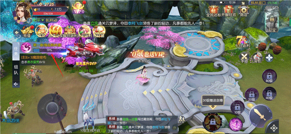 暗夜地城果盘版图片2