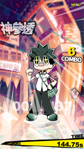 我满怀希望的有病信仰图片5