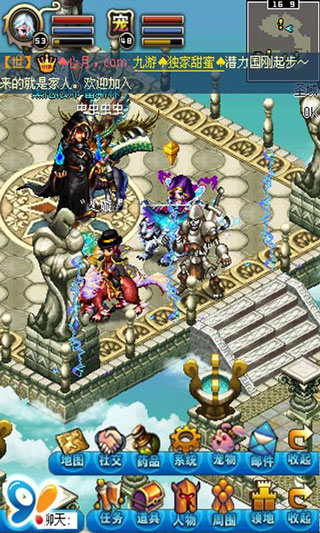 装备掉落攻略配图1