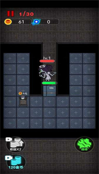 独战群尸新手攻略图片4