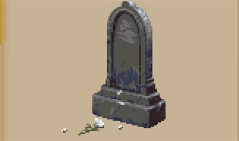 冒险人生结局截图７