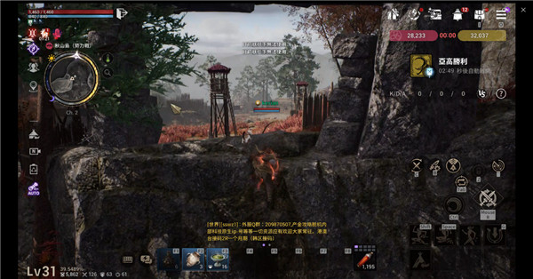 三强争霸势力战争介绍配图4