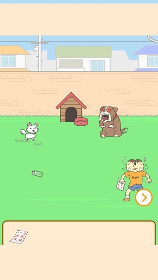 藏起试卷吧游戏攻略图片2