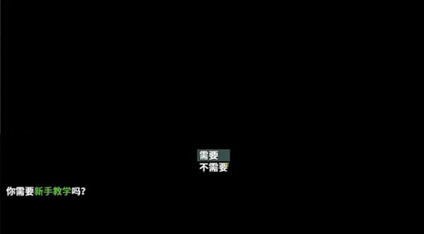 摆渡人生图片11