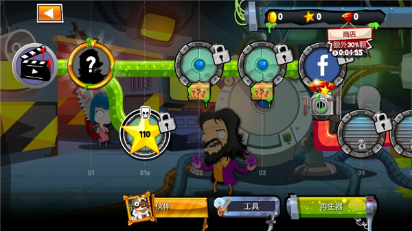 疯狂外科医生4新手教程2