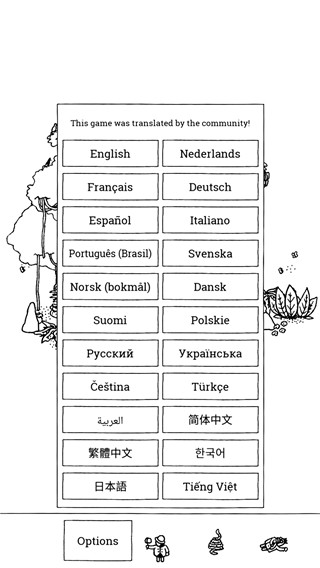 中文设置教程配图3