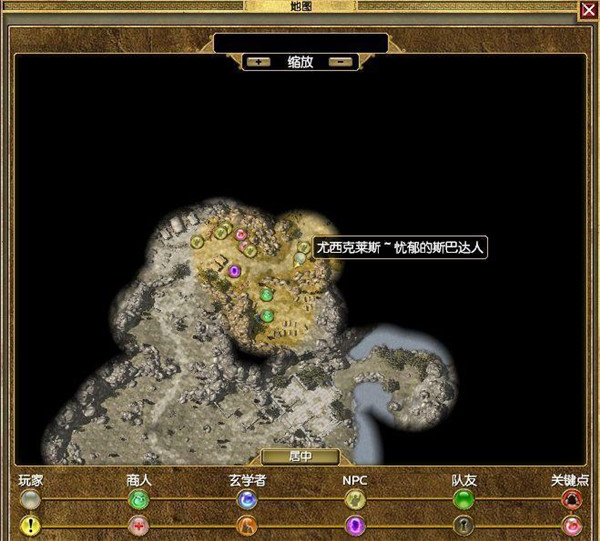 泰坦之旅传奇版游戏攻略截图9