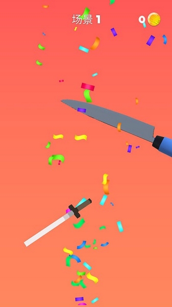 解压乱切模拟器软件截图