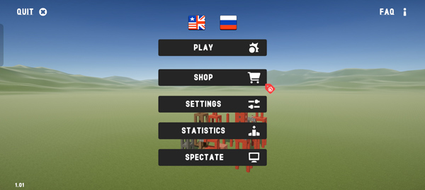 终极破坏模拟器怎么联机图片1