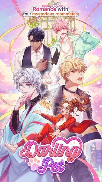 亲爱的宠物图片