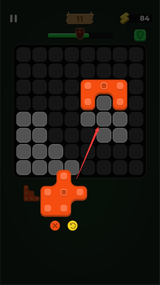 超级积木新手攻略图片3