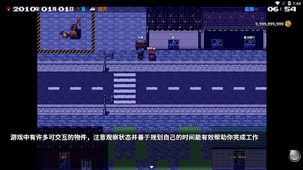 摆渡人生图片16