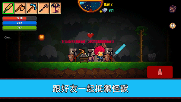 Pixel Survival Game 2最新版截图