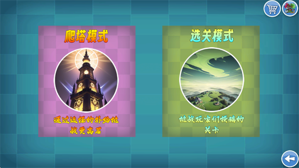 我的鸟制造2025最新版图片3