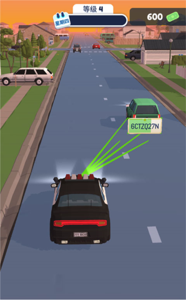 Traffic Cop 3D截图2