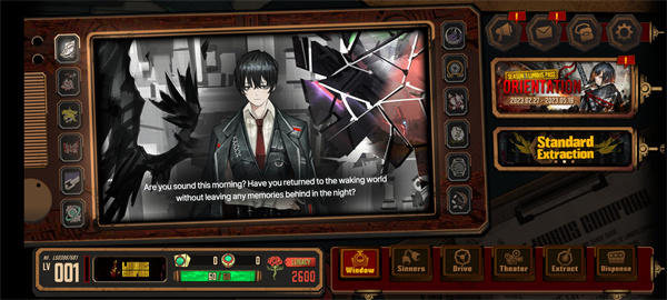 LimbusCompany新手攻略图片2