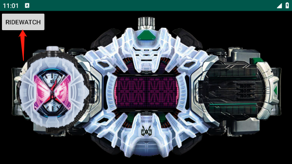 假面骑士时王模拟器截图4