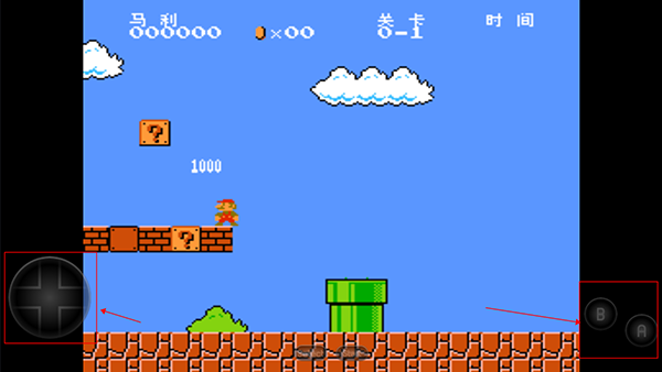 超级马里奥游戏攻略图片2
