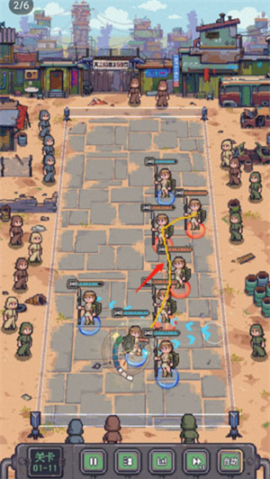 流浪方舟新手攻略截图2