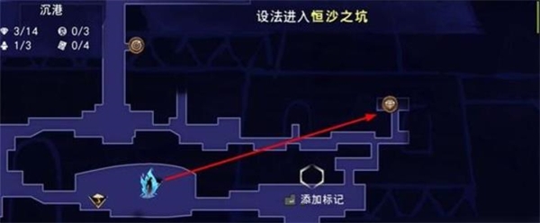 白孔雀获取攻略配图1