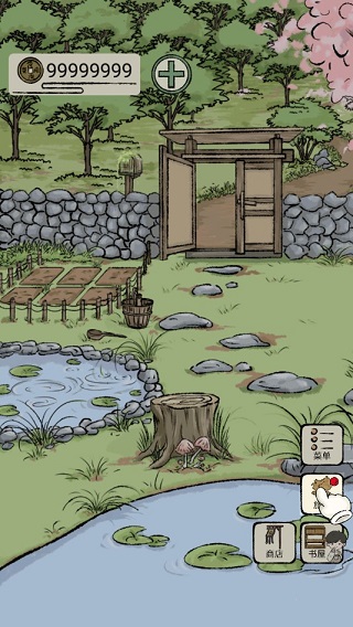 时温的旅行游戏攻略图片1