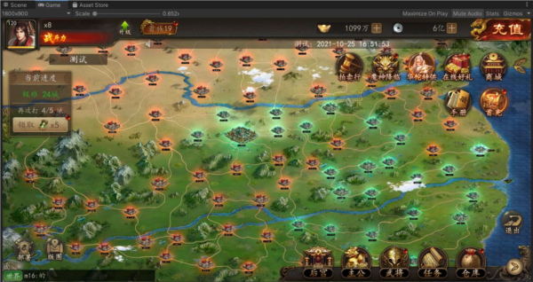 群英猛将传九游版截图2