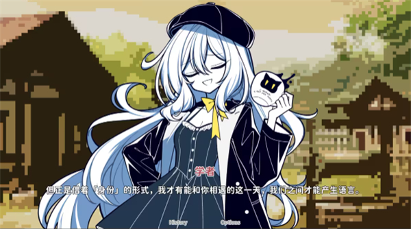 全成就攻略配图2