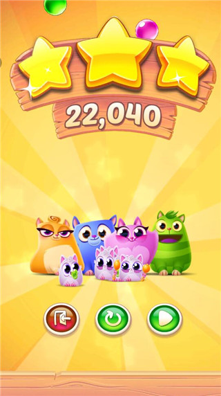 泡泡龙大作战新手攻略图片4