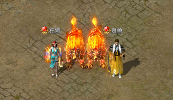 王者传奇腾讯版本截图8