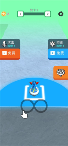 魔幻陀螺大乱斗截图2