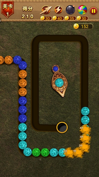 祖玛泡泡龙三星通关技巧图片1