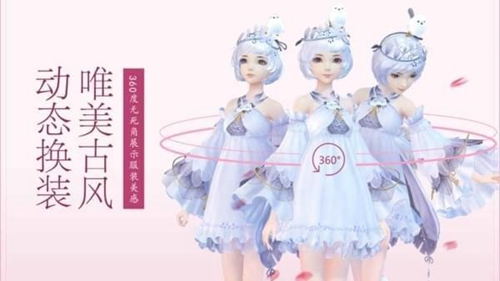 云裳羽衣宣传图2