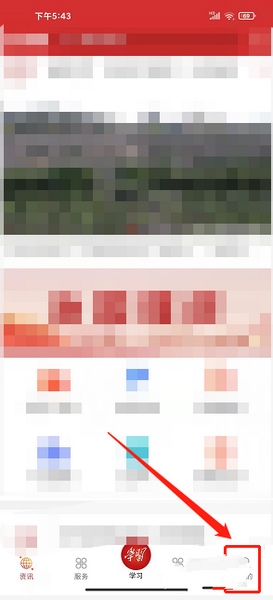 正文字号设置教程1